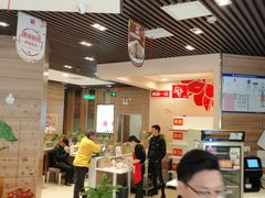 大堂-嘉和一品粥(马家堡店)