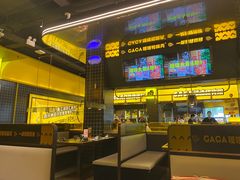 -嘎嘎鸭脑壳(金沙店)