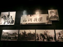 -沈阳“九·一八”历史博物馆