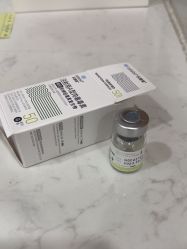 -重庆军科整形美容医院