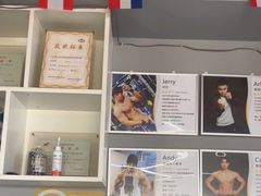-M.S拳击泰拳馆(大学路店)