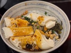 -多味居(剪子巷店)