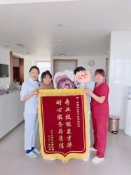 点击看大图 -她时区金吉兒月子中心(太湖度假店)