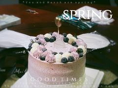 -Mei House 美梅西点·工作室(创智天地创智坊店)