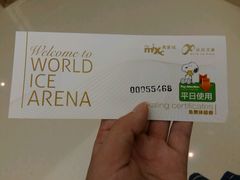 android_upload_pic-冰纷万象滑冰场(二七万象城店)