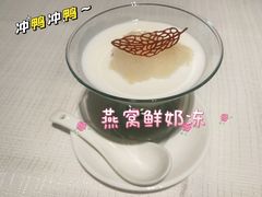 -金悦轩海鲜酒家(拱北店)