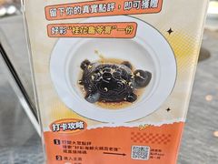 -好彩海鲜火锅饭店(银河百老汇店)