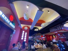 -龙少爷碳火干锅(环球中心店)