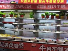 -潮牛岛·潮汕鲜切牛肉自助火锅(无锡首店)