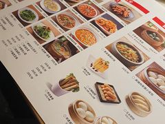 -佬肥猫(国华广场店)