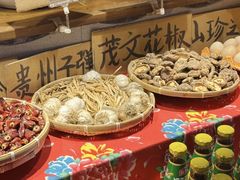 -旧街市鲜货老火锅(大光路店)