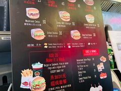 菜单-FATBURGER 特富客汉堡(外交公寓店)