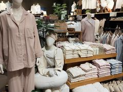 -MUJI无印良品(滨江宝龙城店)