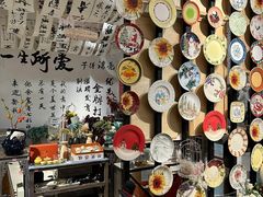 -陶缘陶瓷工厂店