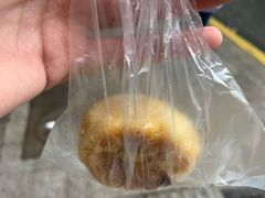肉松蛋黄月饼-非遗近水楼糕团(景德路店)