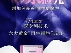 -中粮·祥云小镇