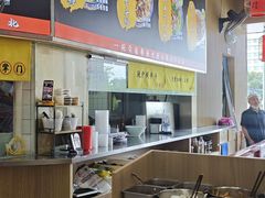 -甘掌门·化州驰名牛杂粉(越秀店)
