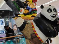 -凯德广场(学府店)