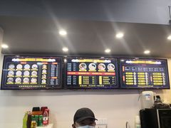 -面道赞宁海海鲜面(迎凤街店)