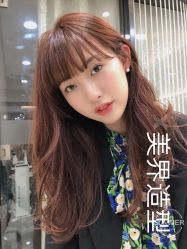 -MAGI美界造型