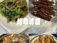-勇利赵家烤肉坊(含光路店)