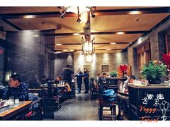 大堂-西安饭庄·非遗陕菜(钟楼店)