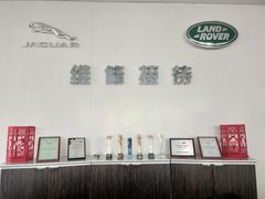 -新乡通孚祥捷豹路虎