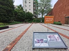 -南越王博物院(王宫展区)