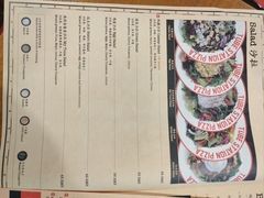 -Tube station站点比萨(王府井百货店)