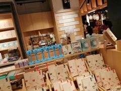 -猫的天空之城概念书店(苏州诚品店)