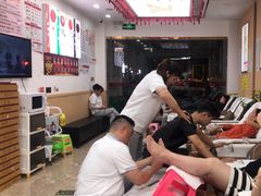 -郑远元专业修脚房(晴川街店)