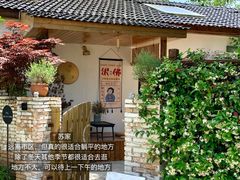 -水西门陈记鸭子店(总店)