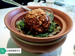 -苏梦江南·淮扬菜(夫子庙店)