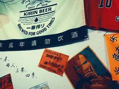 -皆道拌麻辣烫·麻辣拌