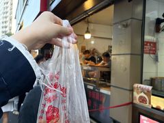 -陶记正宗德州扒鸡(科巷店)