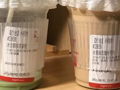 -代数学家algebraist(仙林金鹰店)