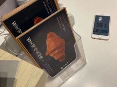 -月枫堂(长春这有山店)