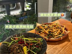 -留仙洞(地铁站)