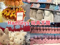 -第101座花园餐厅(湖滨88店)