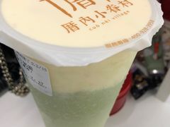 -厝内小眷村(长宁定西路店)