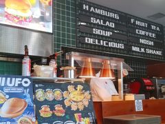 -魏斯理汉堡(西安沣东吾悦店)