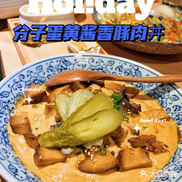 寿喜烧之神【今崎烧】！美味不可辜负