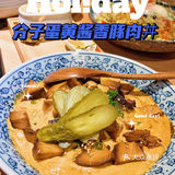 寿喜烧之神【今崎烧】！美味不可辜负