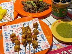 -碌碌发·东南亚风味烧烤档(体育西店)