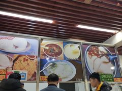 -穆彦华逍遥镇胡辣汤(岗坡路店)