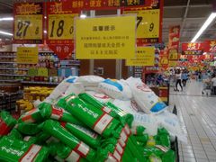 -大润发(康桥店)
