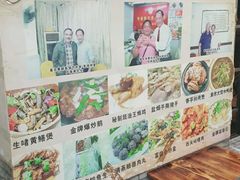 -广宁炭炉鸡煲·富临门饭店