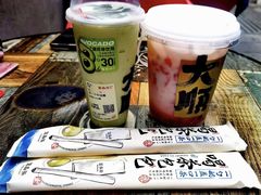 -宫鼎茶(安顺八店)