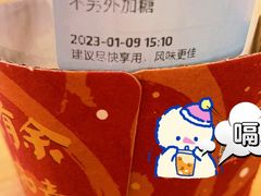 -luckincoffee瑞幸咖啡(顺义华联商厦店)