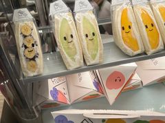 -Fruwich果明治(西单更新场店)